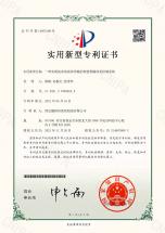 一種實(shí)現(xiàn)復(fù)雜的流體傳輸?shù)闹悄苄腿鋭?dòng)泵控制系統(tǒng)